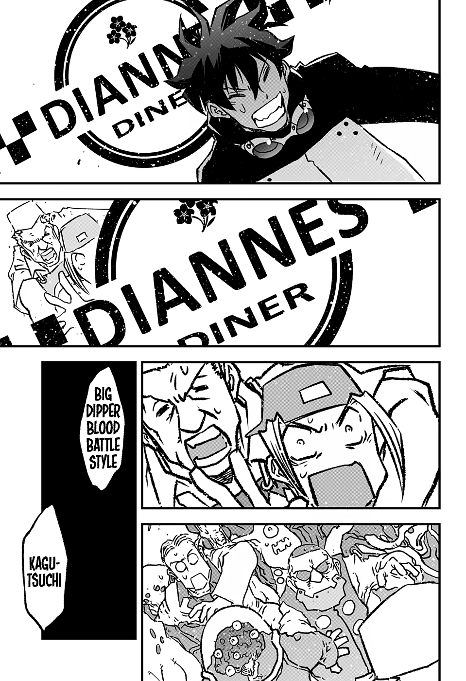 Kekkai Sensen Beat 3 Peat Dianne's Diner Rhapsody 第49页
