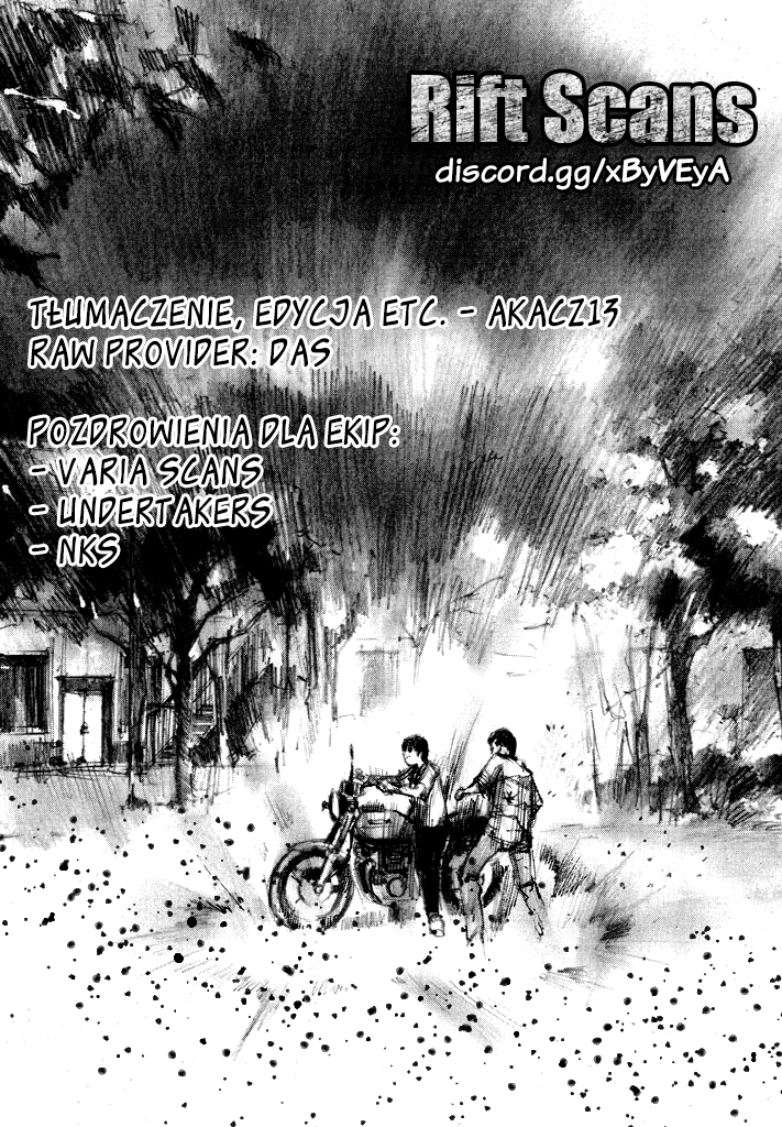 Bakuon Rettou Lato moich 15-stych urodzin. 第1页