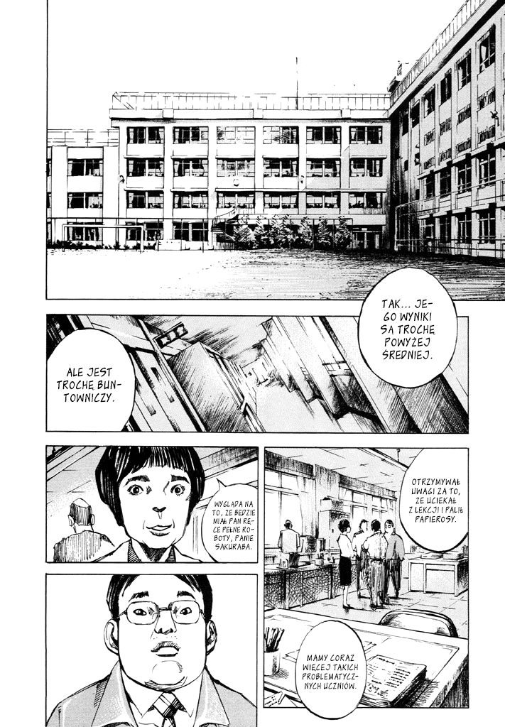 Bakuon Rettou Lato moich 15-stych urodzin. 第11页