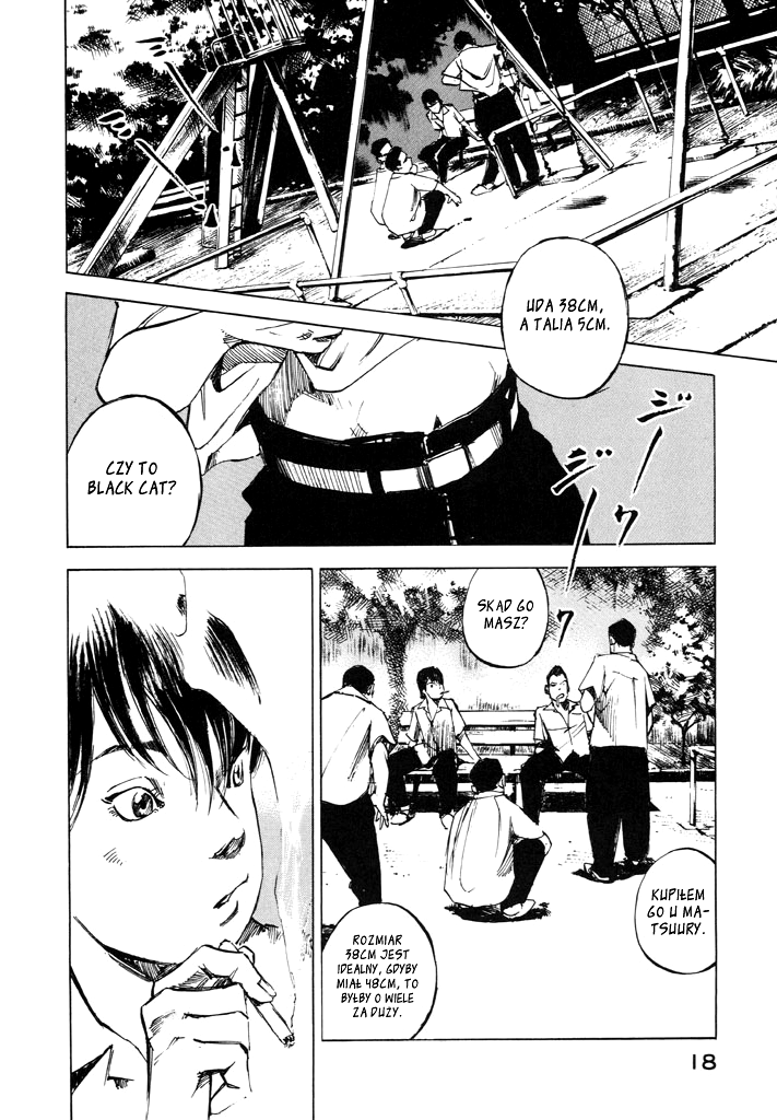 Bakuon Rettou Lato moich 15-stych urodzin. 第19页
