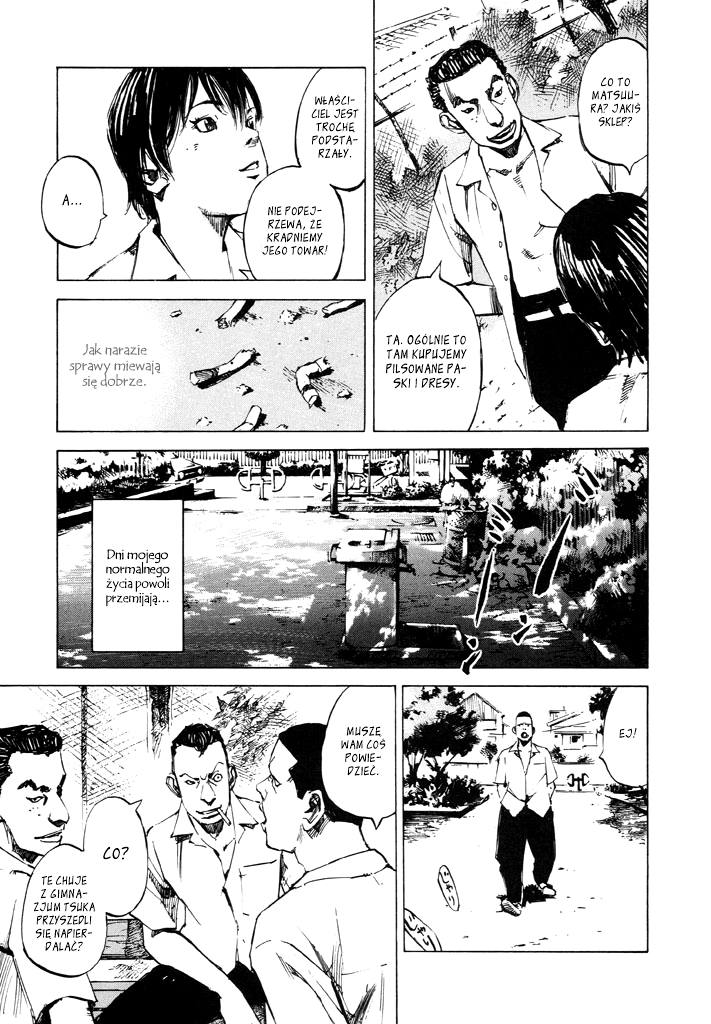 Bakuon Rettou Lato moich 15-stych urodzin. 第20页