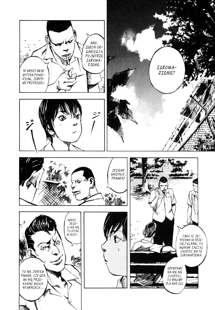 Bakuon Rettou Lato moich 15-stych urodzin. 第21页