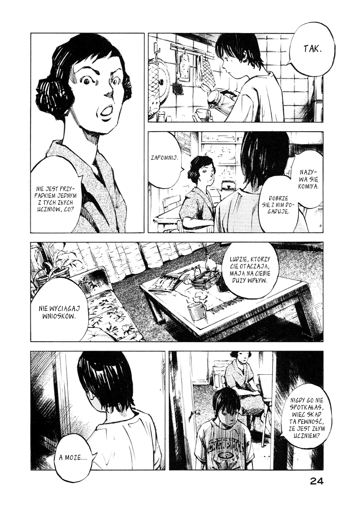 Bakuon Rettou Lato moich 15-stych urodzin. 第25页