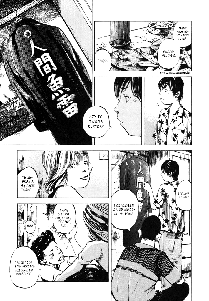 Bakuon Rettou Lato moich 15-stych urodzin. 第28页