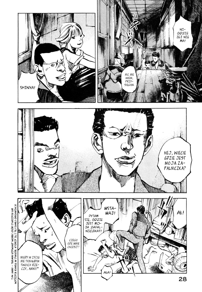 Bakuon Rettou Lato moich 15-stych urodzin. 第29页