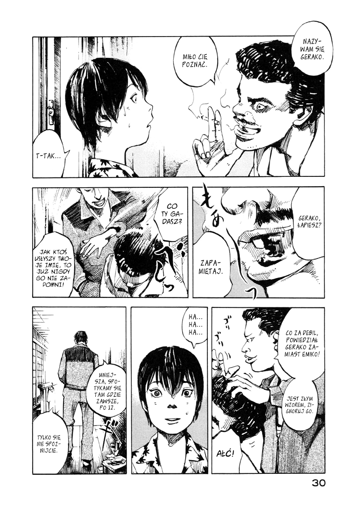 Bakuon Rettou Lato moich 15-stych urodzin. 第31页