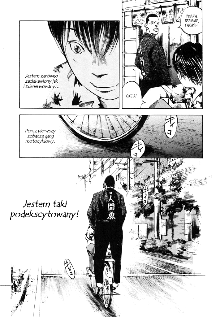 Bakuon Rettou Lato moich 15-stych urodzin. 第34页