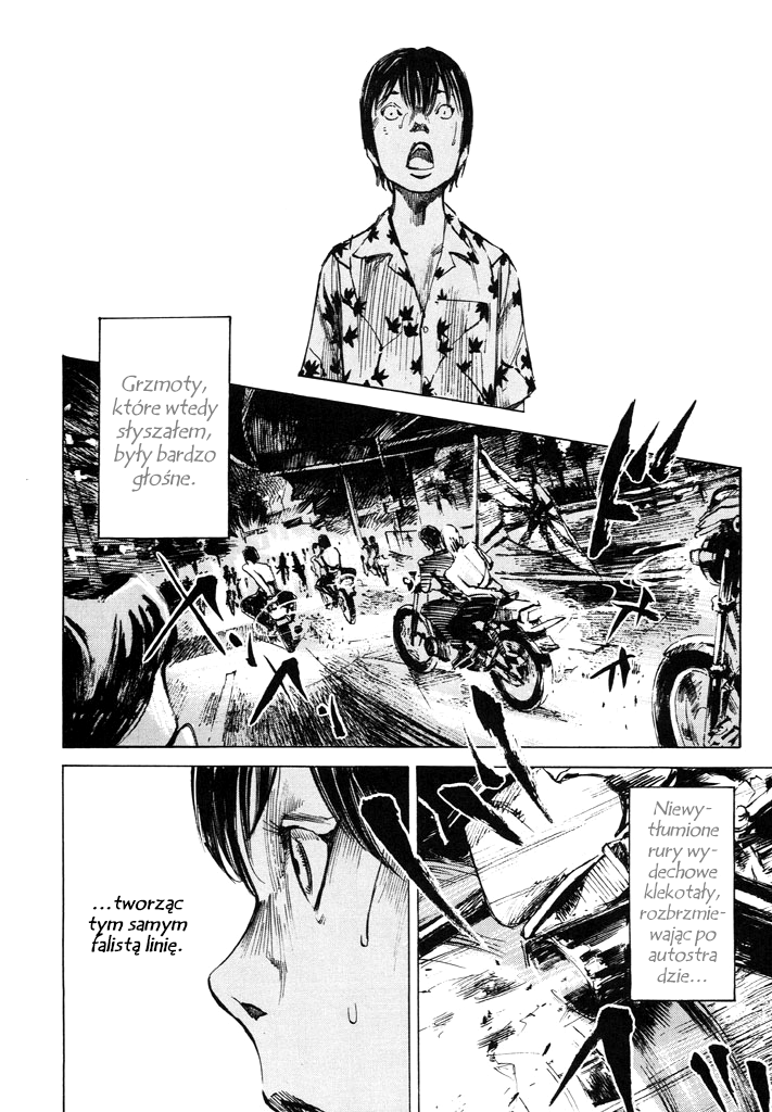 Bakuon Rettou Lato moich 15-stych urodzin. 第43页