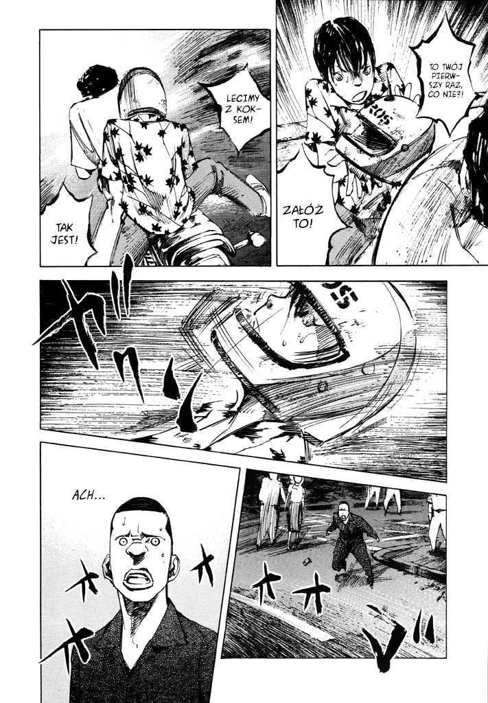 Bakuon Rettou Lato moich 15-stych urodzin. 第45页