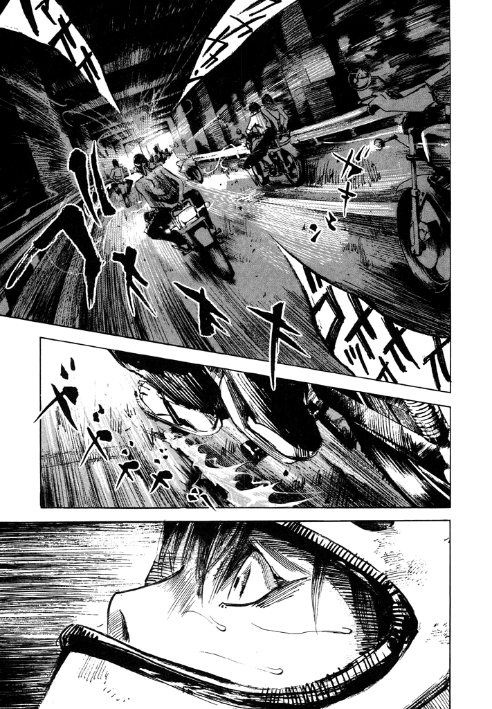 Bakuon Rettou Lato moich 15-stych urodzin. 第46页
