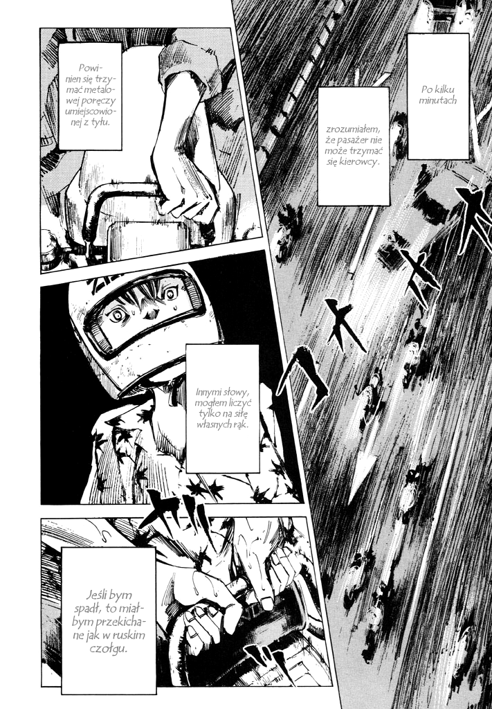 Bakuon Rettou Lato moich 15-stych urodzin. 第47页