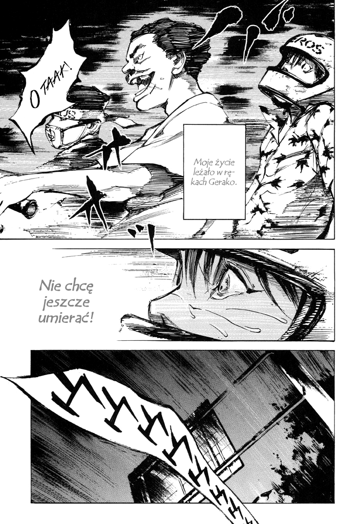 Bakuon Rettou Lato moich 15-stych urodzin. 第48页