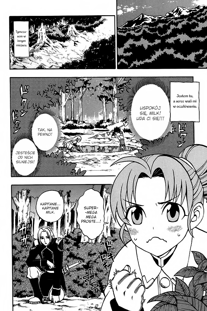 Densetsu no Yuusha no Densetsu Starting Legend 第23页