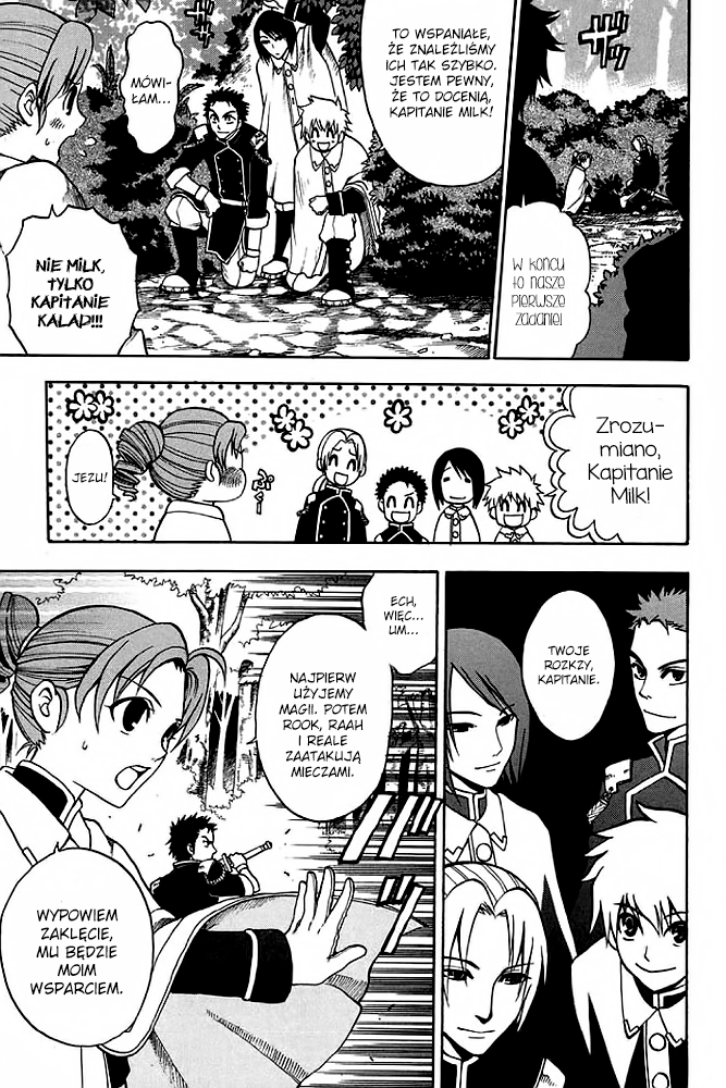 Densetsu no Yuusha no Densetsu Starting Legend 第26页