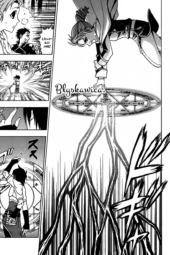 Densetsu no Yuusha no Densetsu Starting Legend 第28页