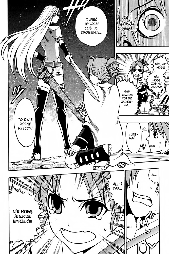 Densetsu no Yuusha no Densetsu Starting Legend 第31页