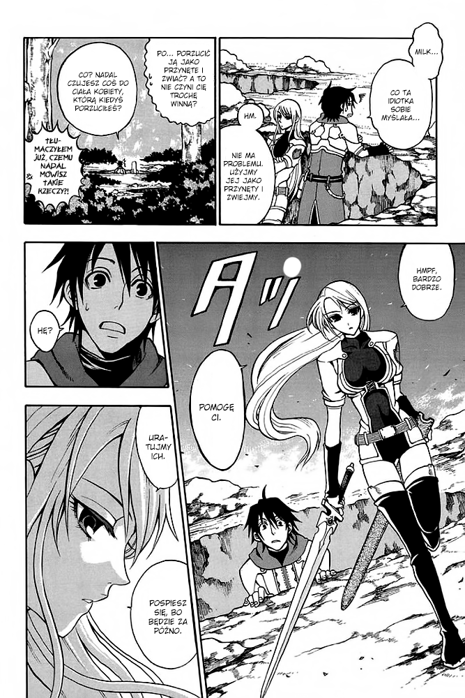 Densetsu no Yuusha no Densetsu Starting Legend 第47页
