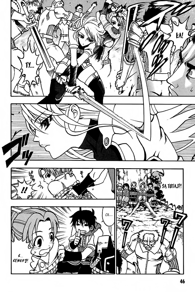 Densetsu no Yuusha no Densetsu Starting Legend 第49页