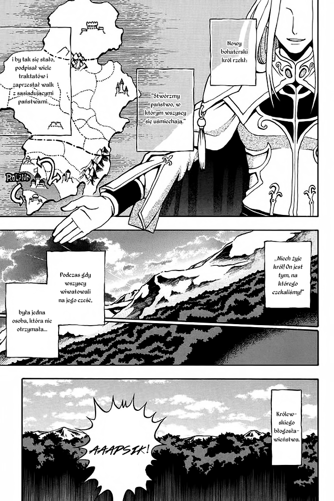 Densetsu no Yuusha no Densetsu 第8页
