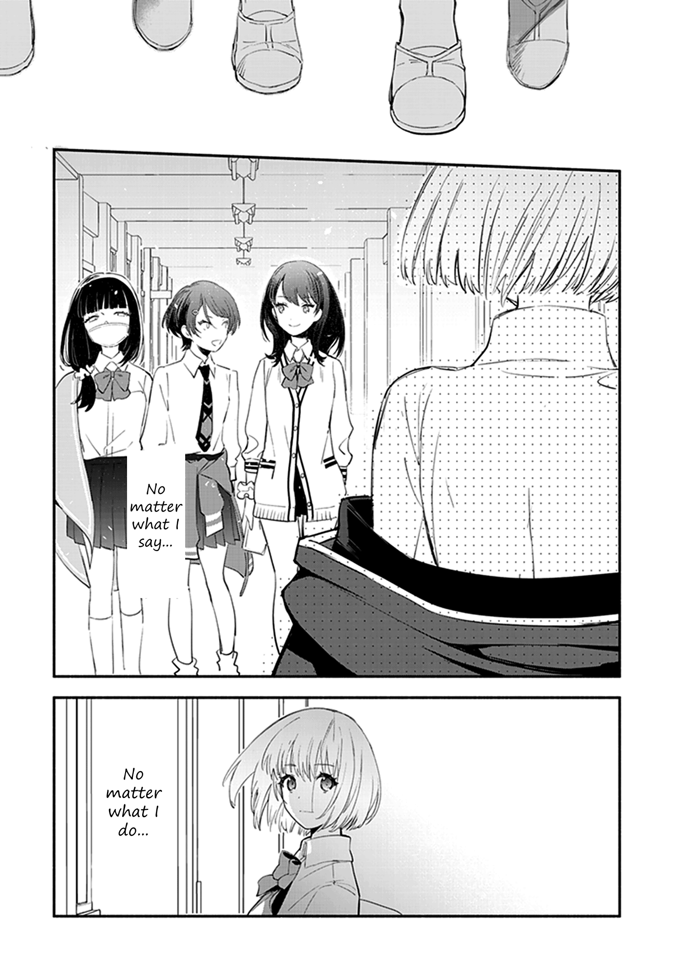 SSSS.GRIDMAN Comic Anthology I am God 第6页
