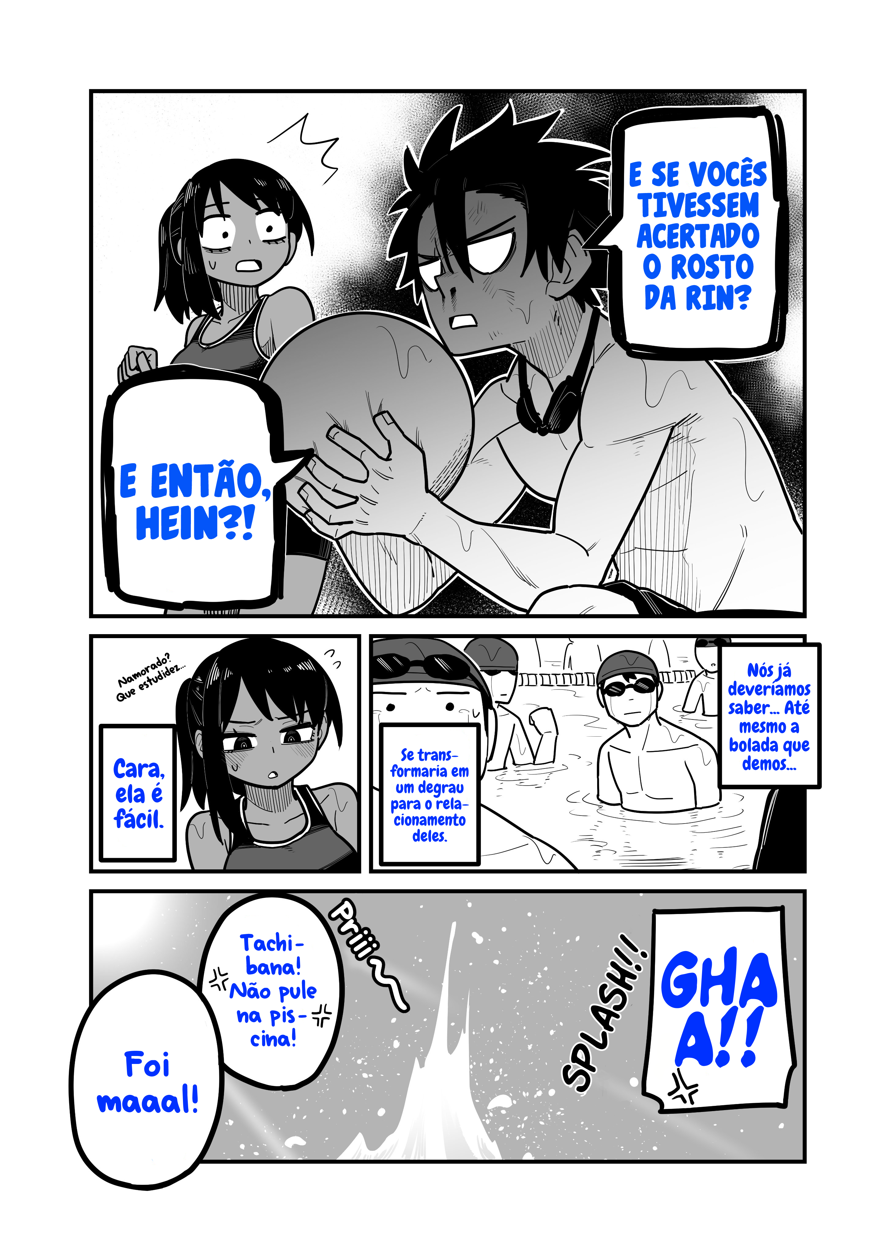 Osananajimi tte Muzukashii Ch. 3 第5页