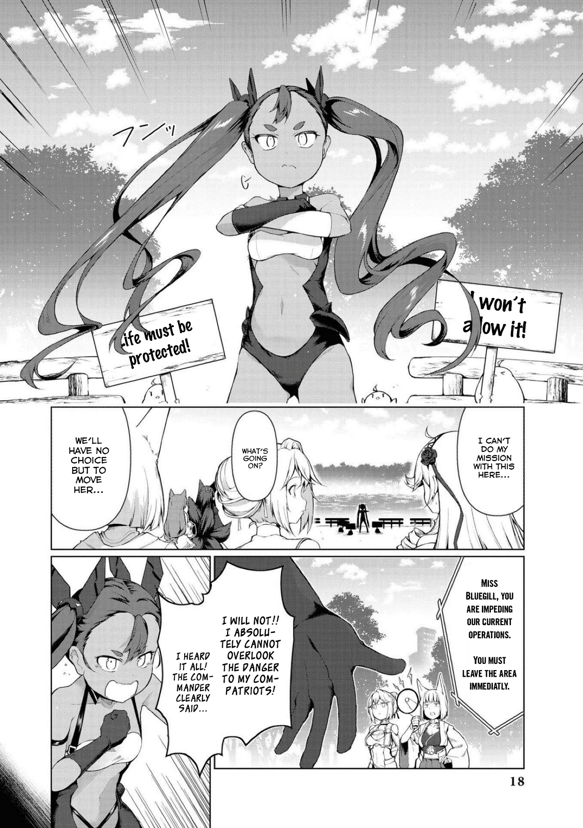 Azur Lane Comic Anthology Breaking!! Let's Give The Exotic Species A Loving Hand! 第2页