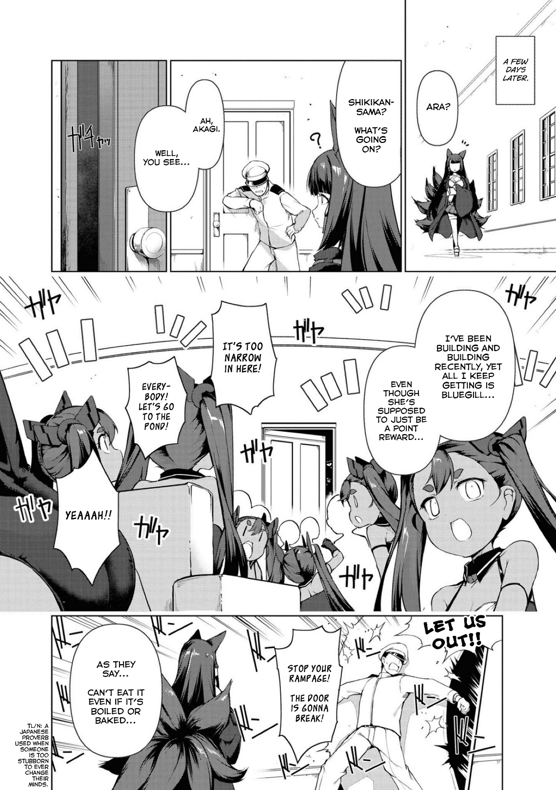 Azur Lane Comic Anthology Breaking!! Let's Give The Exotic Species A Loving Hand! 第14页