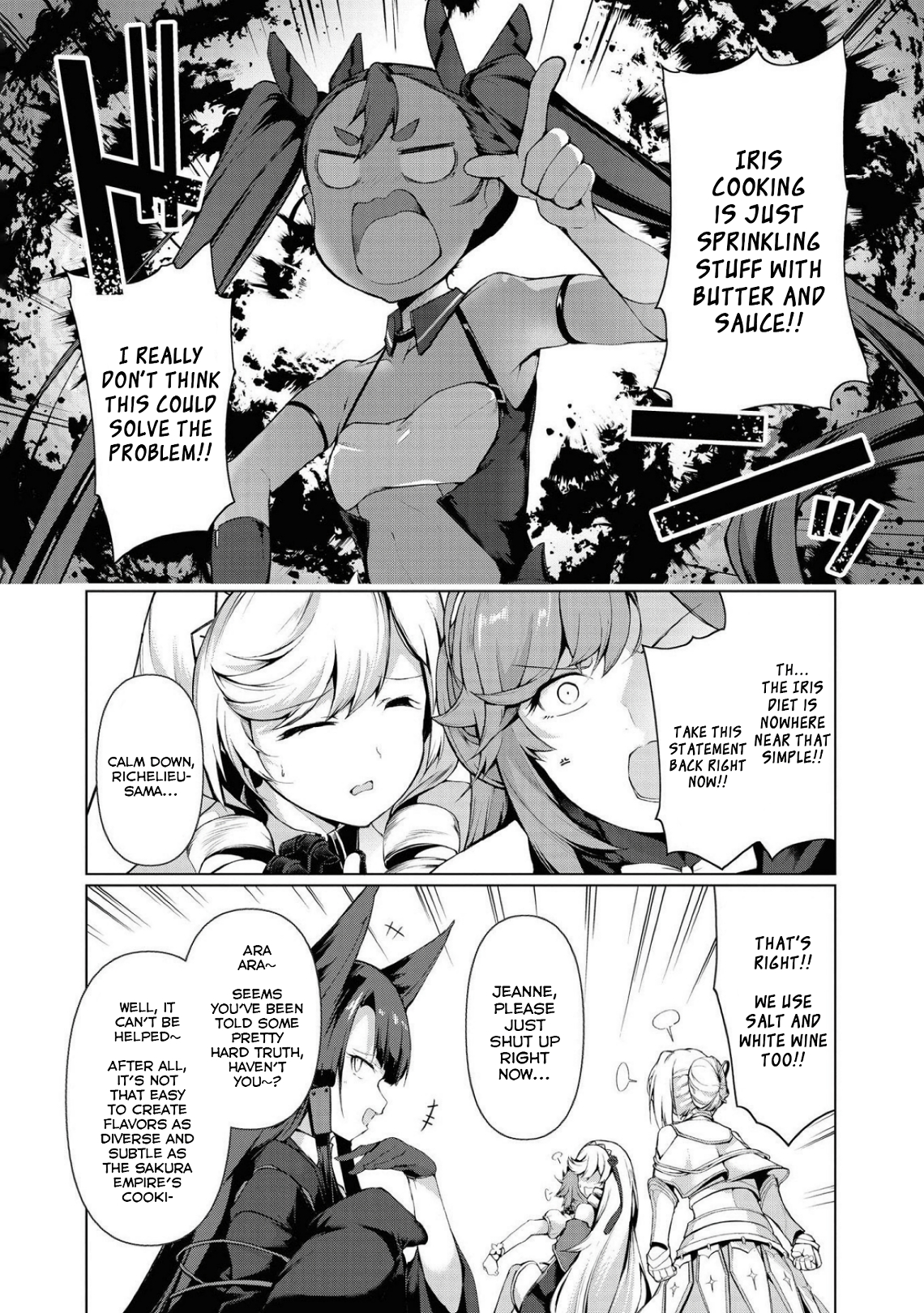 Azur Lane Comic Anthology Breaking!! Let's Give The Exotic Species A Loving Hand! 第6页