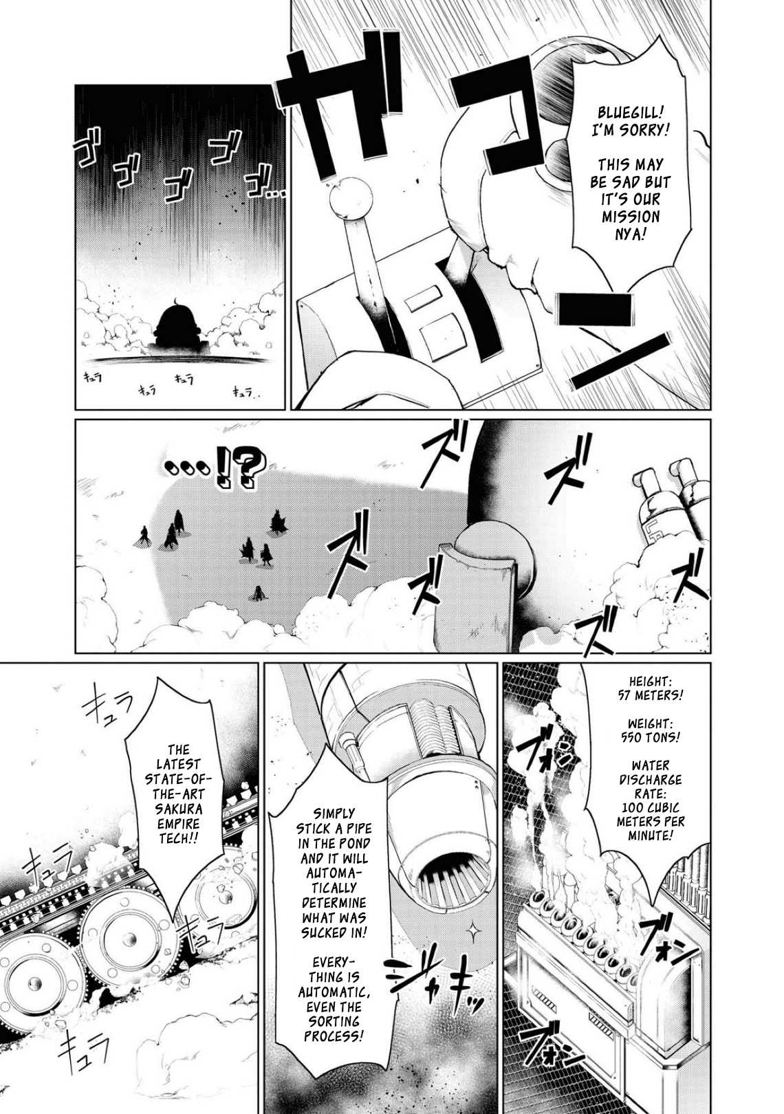 Azur Lane Comic Anthology Breaking!! Let's Give The Exotic Species A Loving Hand! 第9页