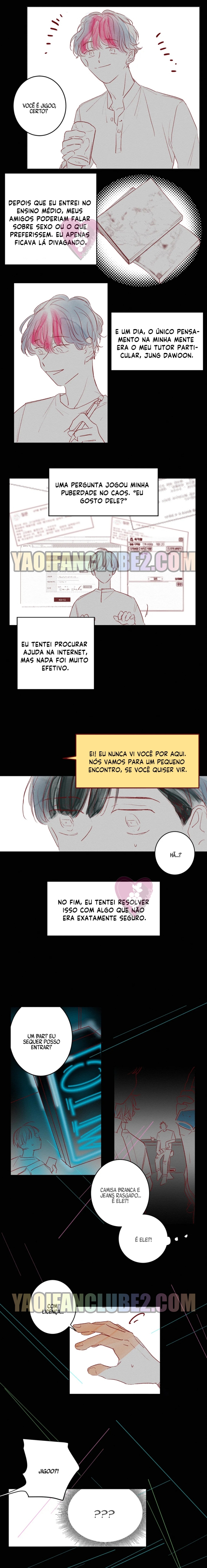 Hush Ch. 4 第4页