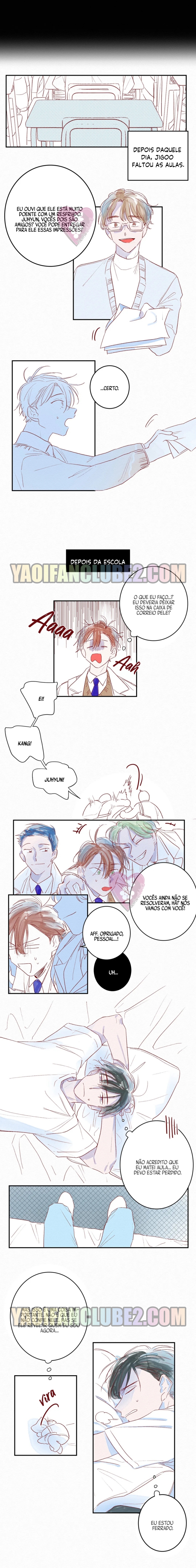 Hush Ch. 4 第6页