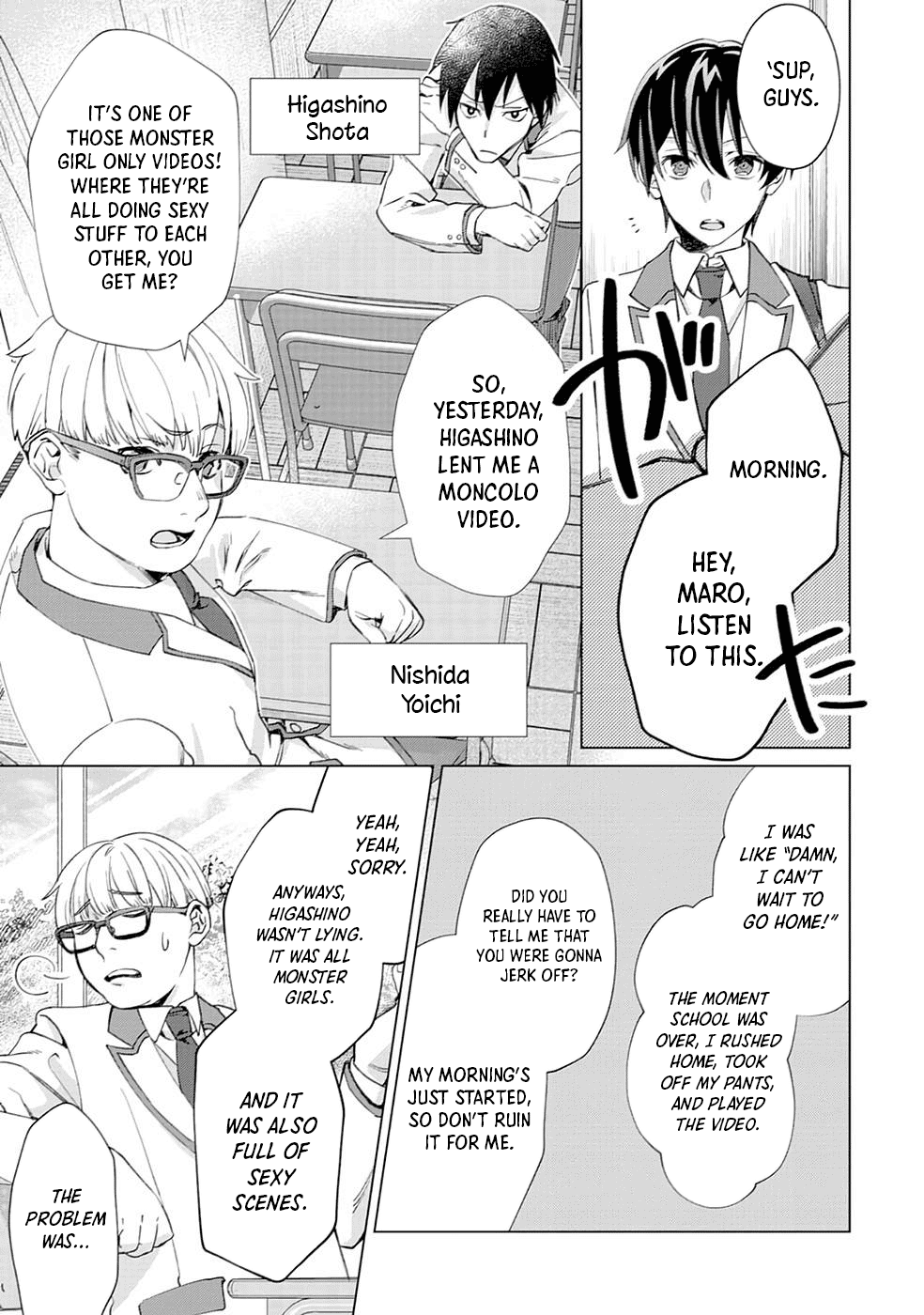 Mob Kousei no Ore Demo Boukensha ni Nareba Riajuu ni Naremasuka? School Caste 第11页
