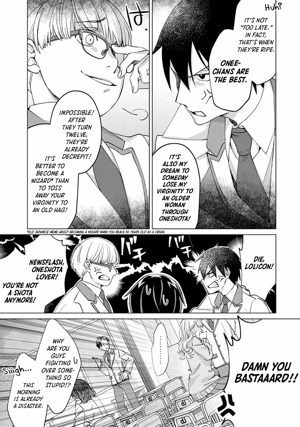 Mob Kousei no Ore Demo Boukensha ni Nareba Riajuu ni Naremasuka? School Caste 第13页