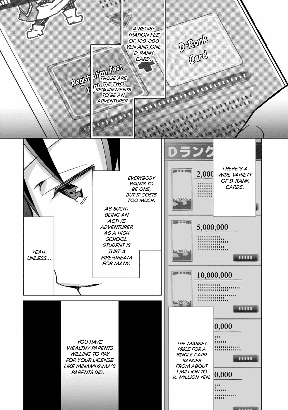 Mob Kousei no Ore Demo Boukensha ni Nareba Riajuu ni Naremasuka? School Caste 第20页