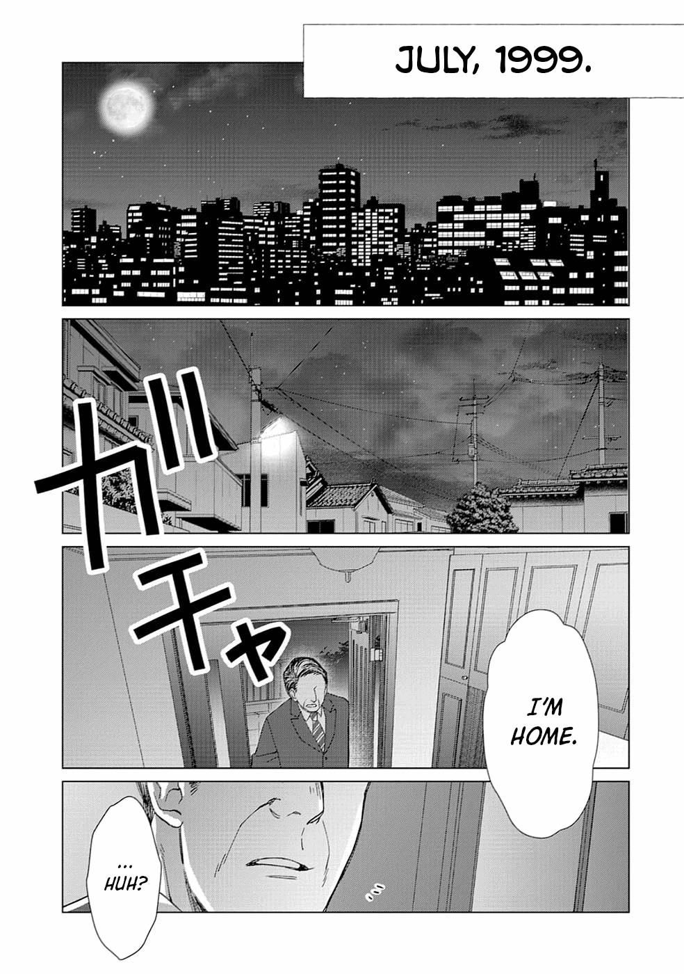 Mob Kousei no Ore Demo Boukensha ni Nareba Riajuu ni Naremasuka? School Caste 第5页