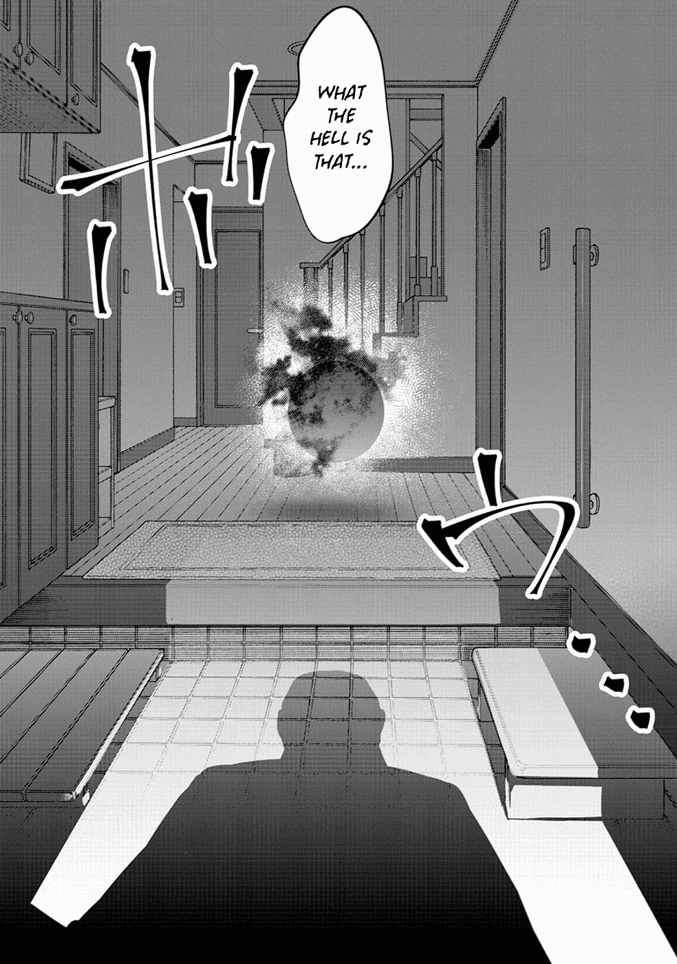 Mob Kousei no Ore Demo Boukensha ni Nareba Riajuu ni Naremasuka? School Caste 第6页