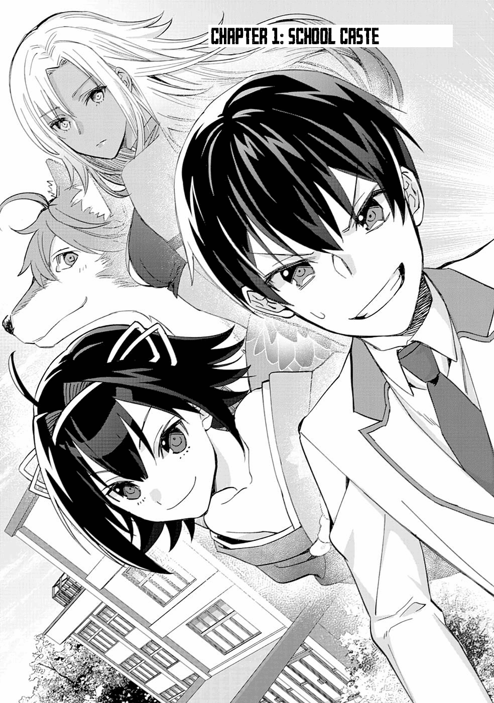 Mob Kousei no Ore Demo Boukensha ni Nareba Riajuu ni Naremasuka? School Caste 第9页