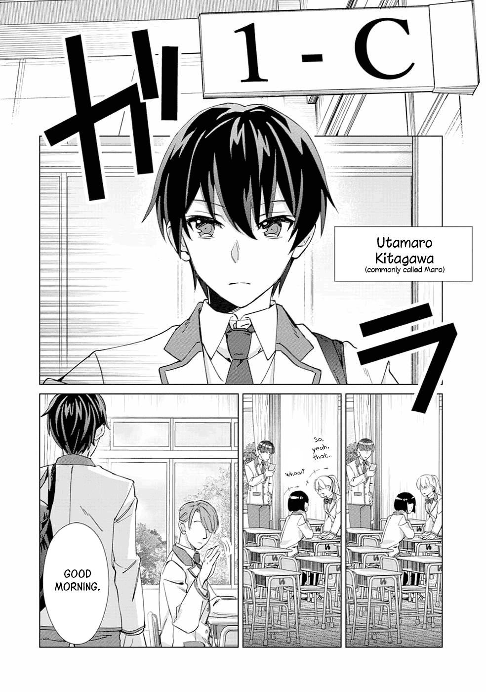 Mob Kousei no Ore Demo Boukensha ni Nareba Riajuu ni Naremasuka? School Caste 第10页