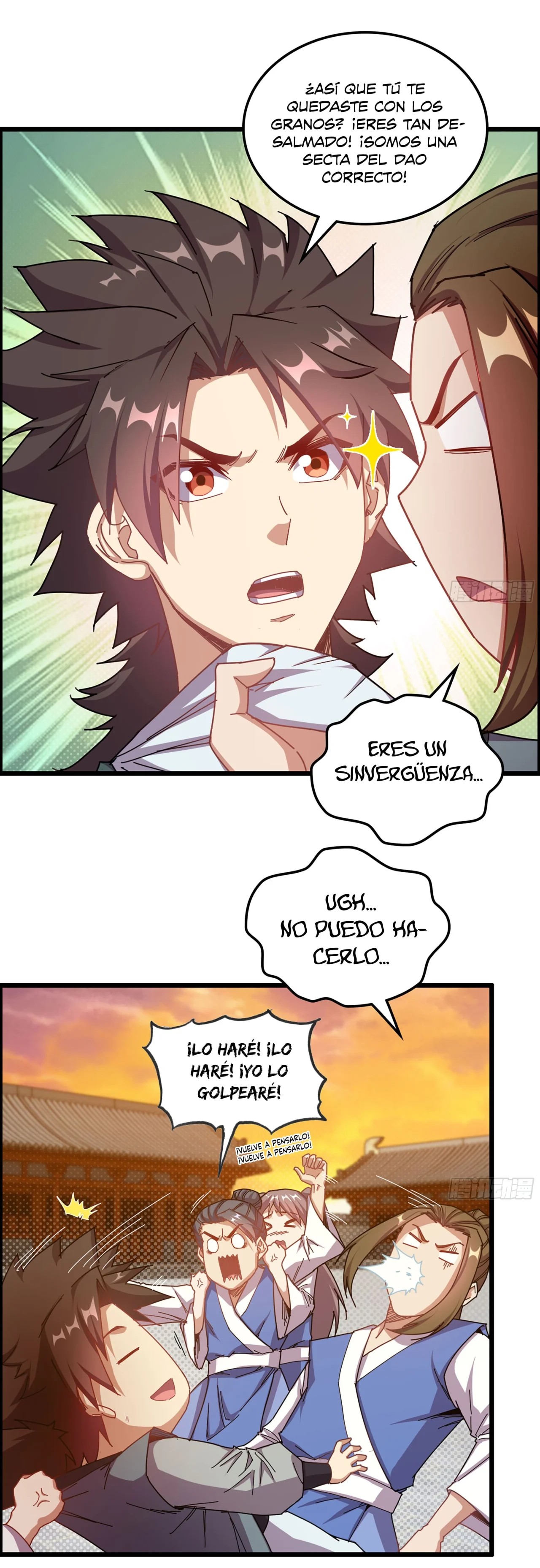 Forged Immortal Ch. 2 第16页