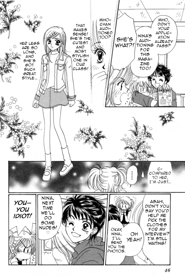 Cinderella Collection Vol. 1 Ch. 2 第13页