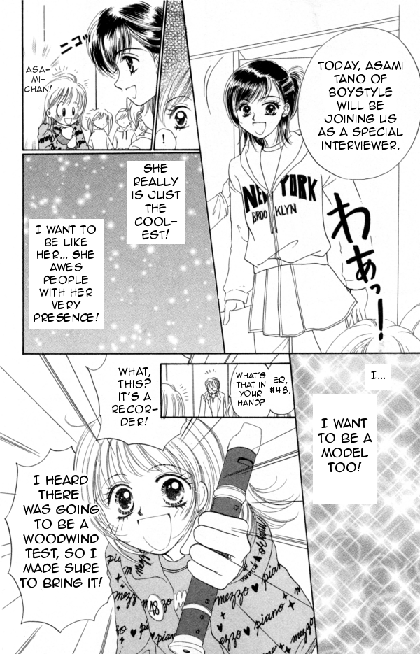 Cinderella Collection Vol. 1 Ch. 2 第17页