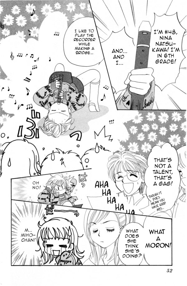 Cinderella Collection Vol. 1 Ch. 2 第19页