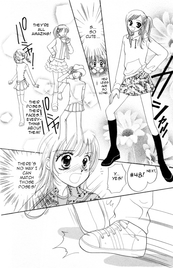 Cinderella Collection Vol. 1 Ch. 2 第21页