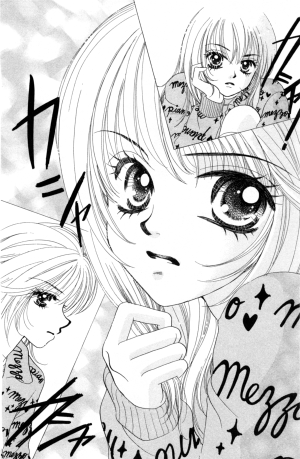Cinderella Collection Vol. 1 Ch. 2 第27页