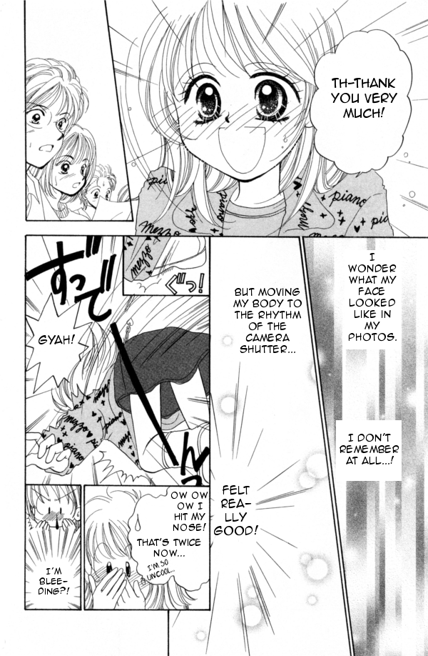 Cinderella Collection Vol. 1 Ch. 2 第29页