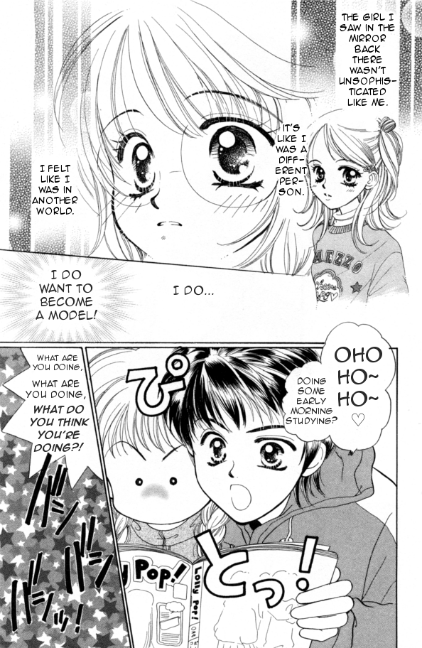 Cinderella Collection Vol. 1 Ch. 2 第4页