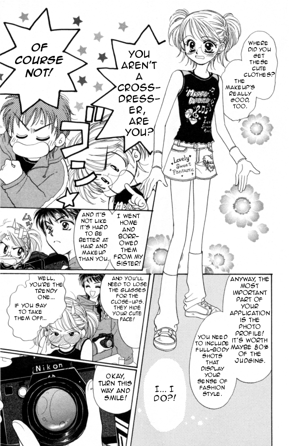 Cinderella Collection Vol. 1 Ch. 2 第8页