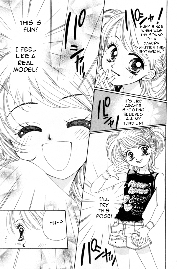 Cinderella Collection Vol. 1 Ch. 2 第10页