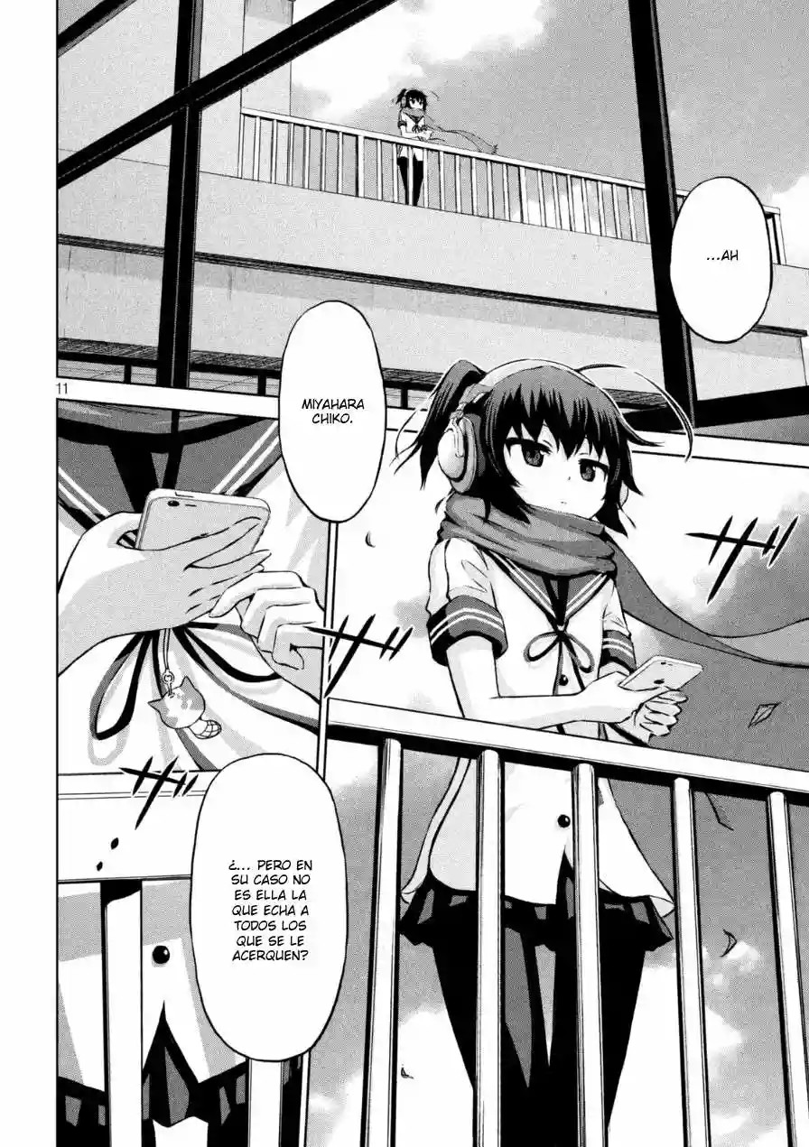 Chikotan, Kowareru Vol. 1 Ch. 1 第11页