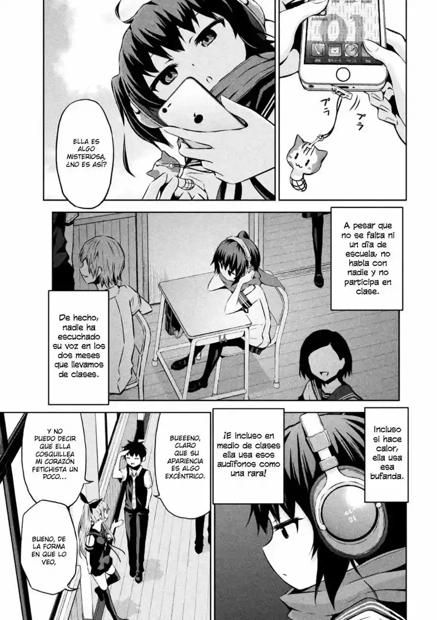 Chikotan, Kowareru Vol. 1 Ch. 1 第12页